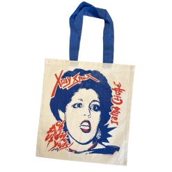 Best deal ???? ROCK ROLL REPEAT X RAY SPEX DAYGLO TOTE BAG ????